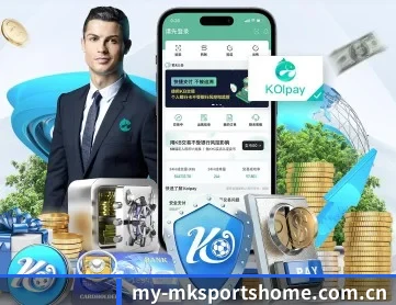 mk体育官方入口 APP 深度功能