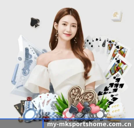 mk体育官方入口 APP